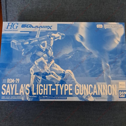 Bandai HG RGM-79 Sayla's Light-Type Guncannon 1/144 PVC Model