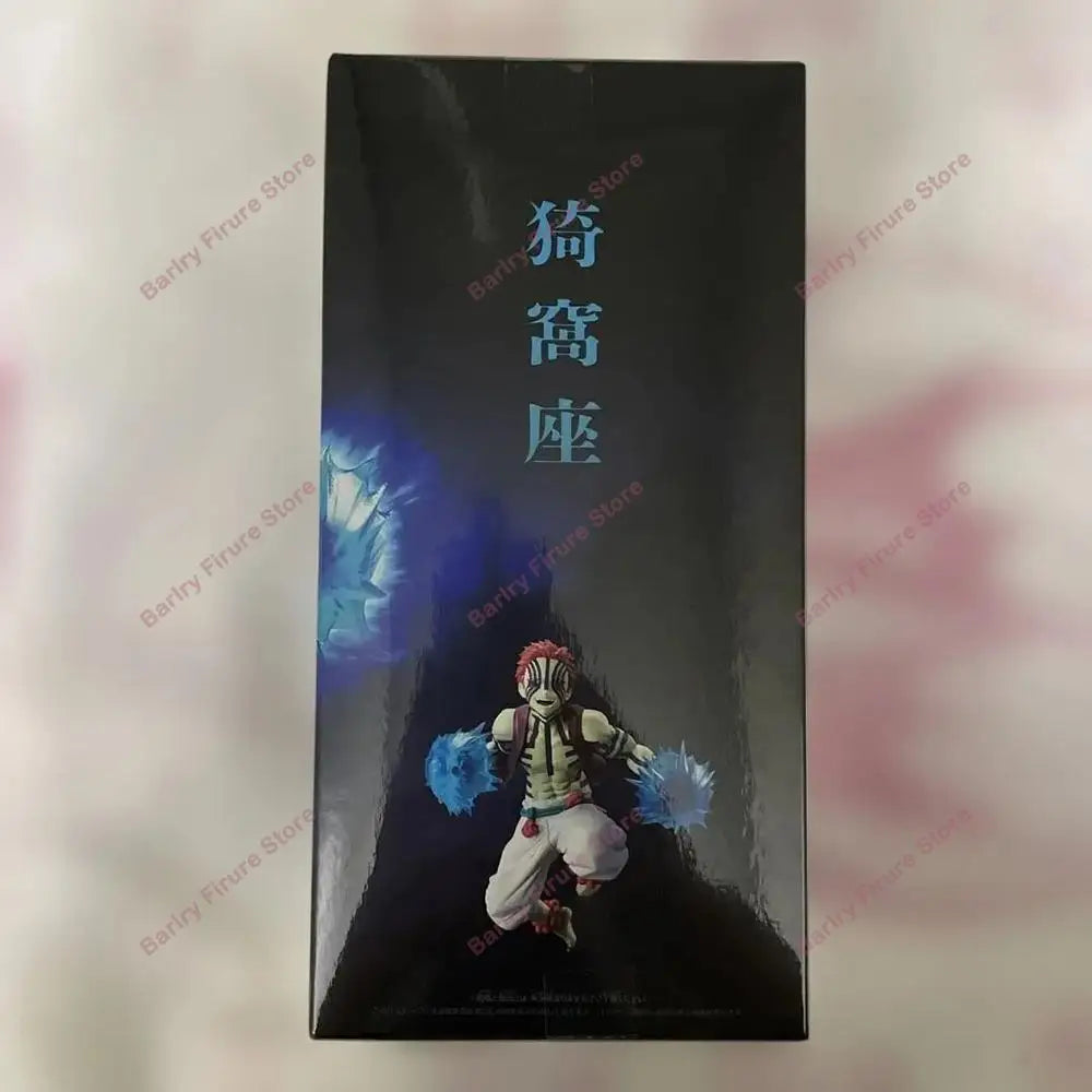 Banpresto Vibration Stars Plus Akaza 16cm PVC Figure