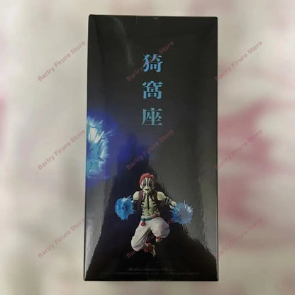 Banpresto Vibration Stars Plus Akaza 16cm PVC Figure