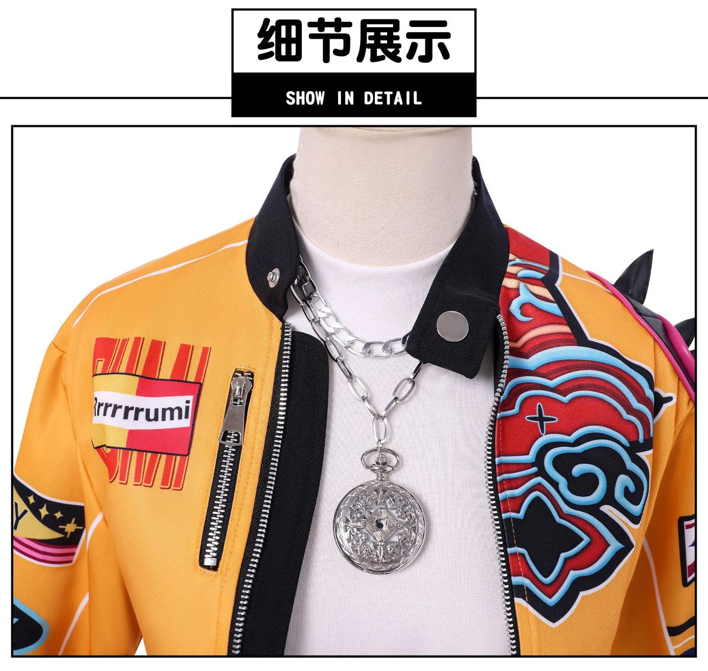 Anime Movie KPop Demon Hunters Rumi Cosplay Costume Yellow Jacket Huntrix Uniform Earrings Halloween Party for Women Girls Props