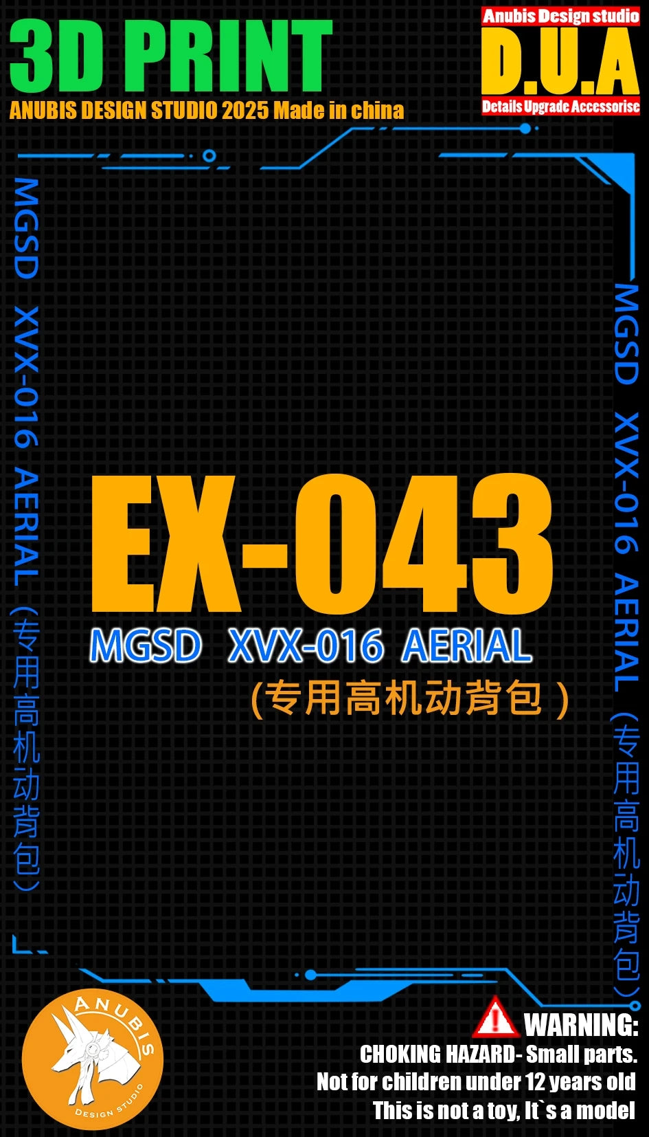 ANUBIS Studio AERIAL XVX-016 MGSD Flying Backpack EX-043 3D Print Details Upgrade Accessorise Assembly Model Kits Toys Accessory
