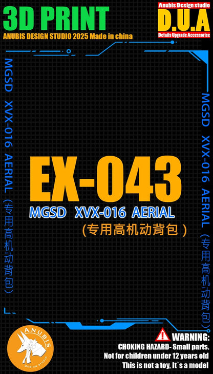ANUBIS Studio AERIAL XVX-016 MGSD Flying Backpack EX-043 3D Print Details Upgrade Accessorise Assembly Model Kits Toys Accessory