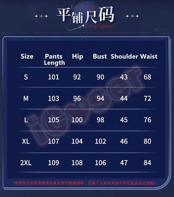 Love and Deepspace Rafayel Wedding Cosplay Costume Wig Suit Uniform Halloween Party for Women Men Carnival Game Outfit iCoser