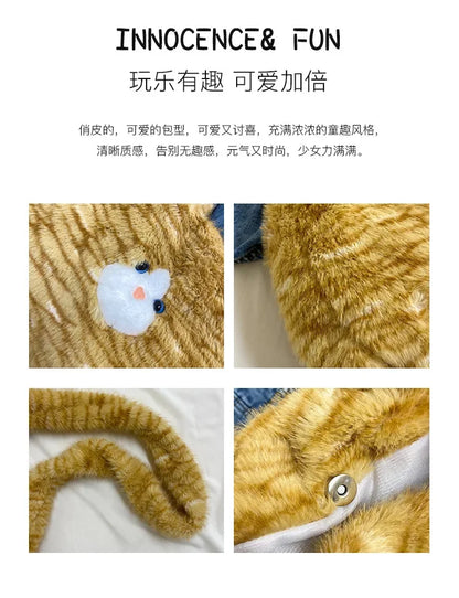 Cute Cat Plush Crossbody Bag for Women's New Instagram Soft and Cute Furry Large Capacity High-end Sensory Communication Tote