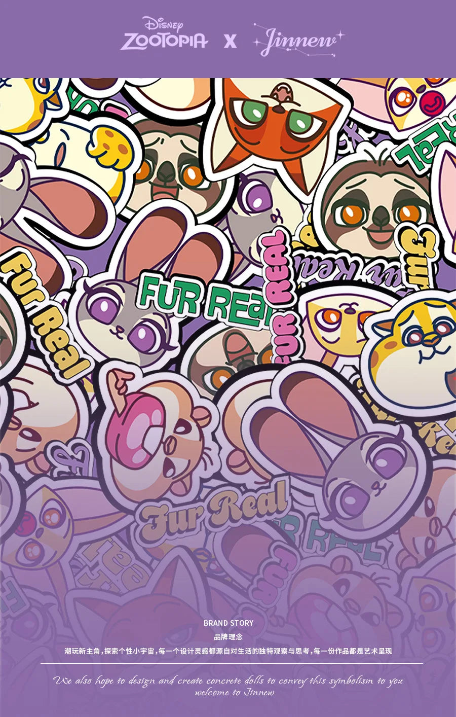 Zootopia Cartoon Character Injection Molding 3D Keychain Premium Design Anime Themed Accessories Collectible Toy Figures Gift