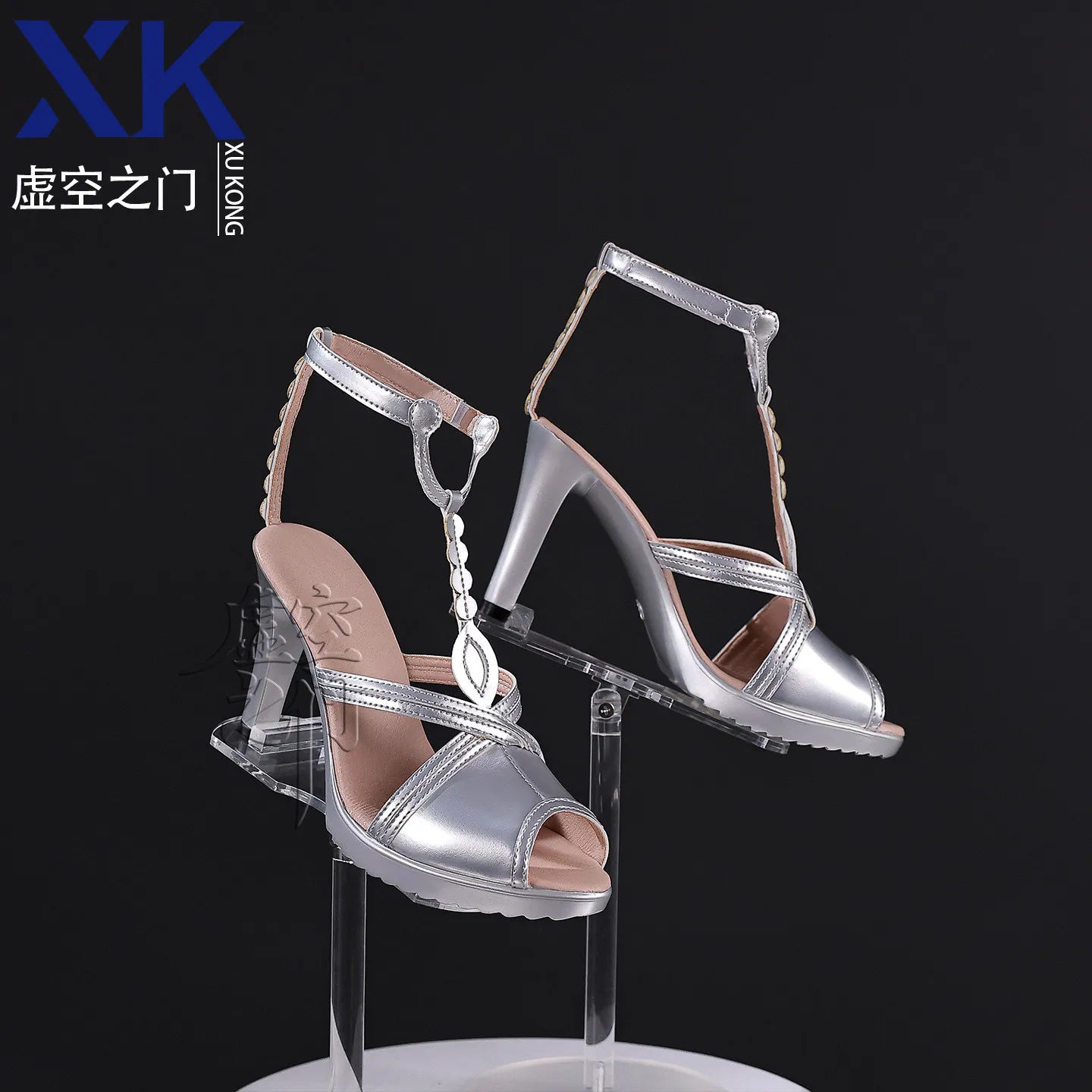 Honkai Star Rail Yao Guang Female Costume Set Polyester