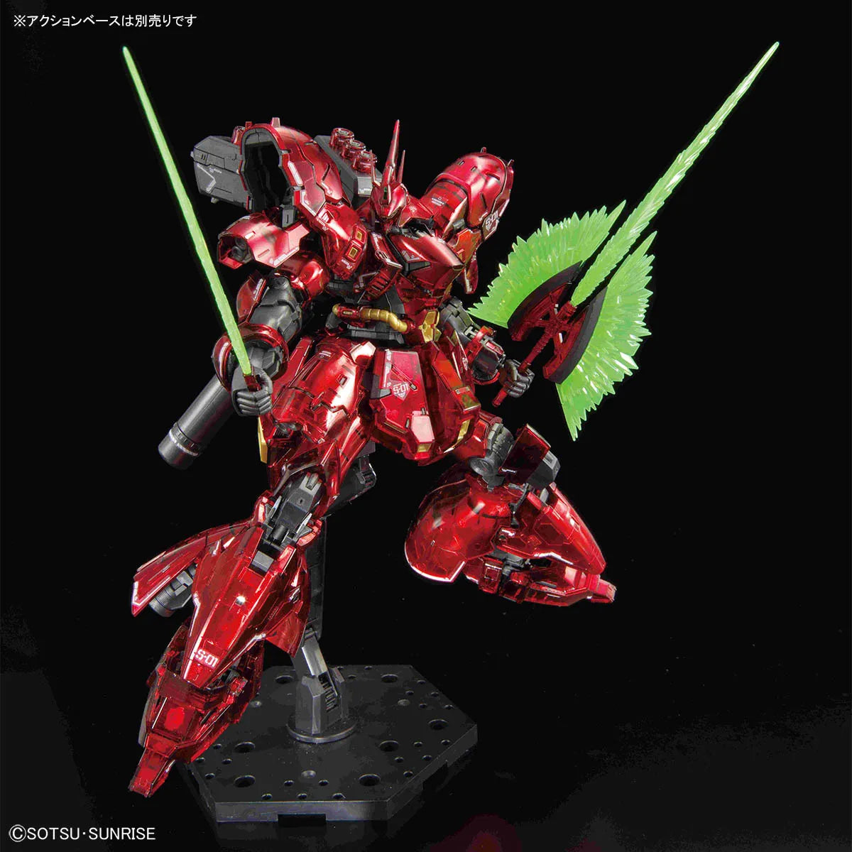 In Stock GAOGAO Model SAZABI RG 1/144 Mechanical Core Plating MSN-04 Assembly Model Kit Toys Action Figures Robot Plastic Gift