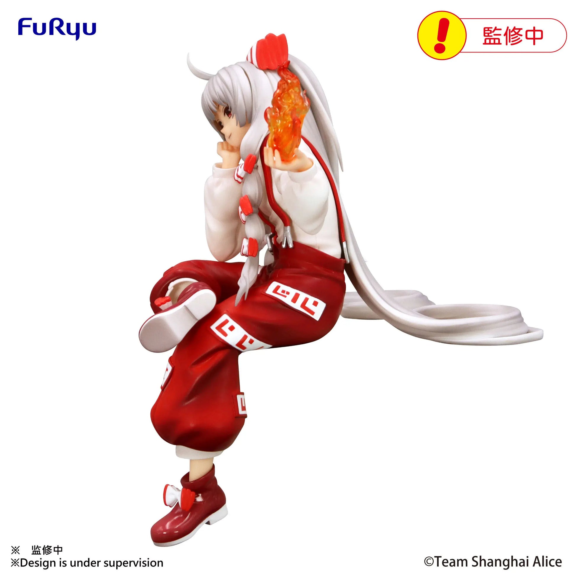 Bandai Touhou Project Noodle Stopper PVC Model Figures