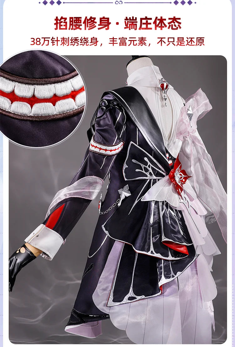 Honkai Star Rail Evernight March 7th Cosplay Costume Dress Earrings Headwear Mysterious Foreign Guest Halloween Party for Women