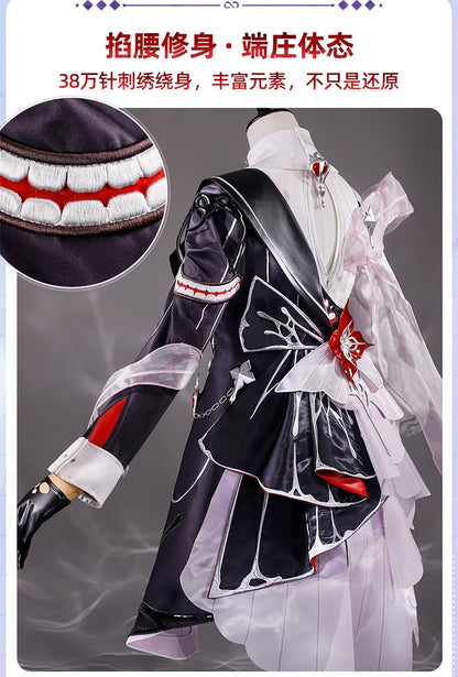 Honkai Star Rail Evernight March 7th Cosplay Costume Dress Earrings Headwear Mysterious Foreign Guest Halloween Party for Women