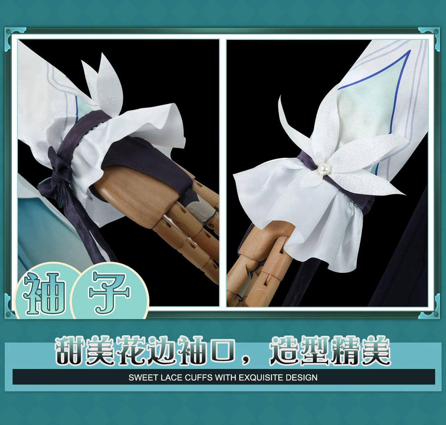 Honkai Star Rail Firefly Cosplay Costume Set Polyester