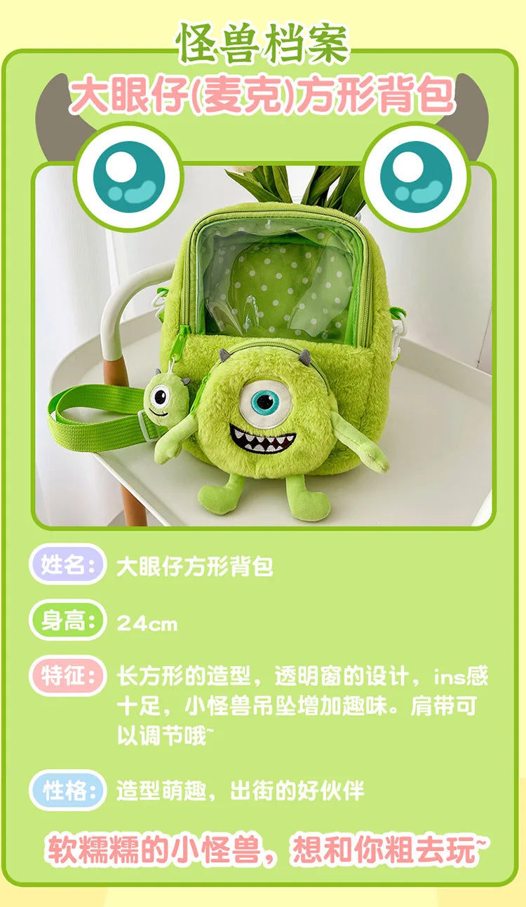 40/60CM Big Size Mike Wazowski Disney Anime Plush Stuffed Doll Kawaii Room Decoration Plushies Pillow Ornaments Holiday Gifts