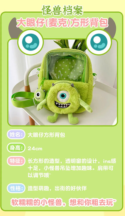 40/60CM Big Size Mike Wazowski Disney Anime Plush Stuffed Doll Kawaii Room Decoration Plushies Pillow Ornaments Holiday Gifts