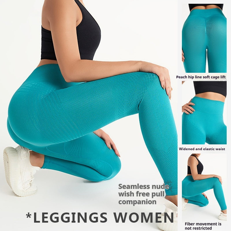 High Waist Hip Lift Workout Pants for Exercise and Fitness